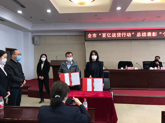 百億送貸02_副本.jpg